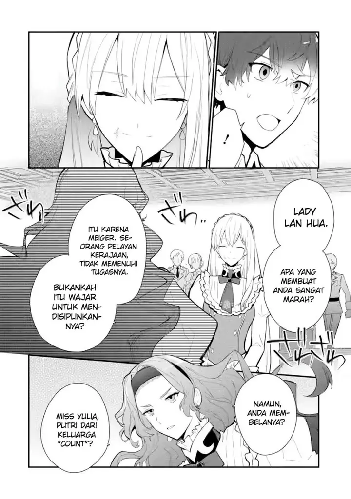 image-komik-mochiron-isharyouseikyuu-itashimasu-chapter-29-5/30
