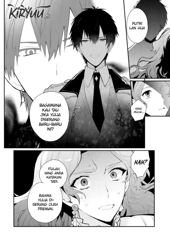 image-komik-mochiron-isharyouseikyuu-itashimasu-chapter-29-19/30