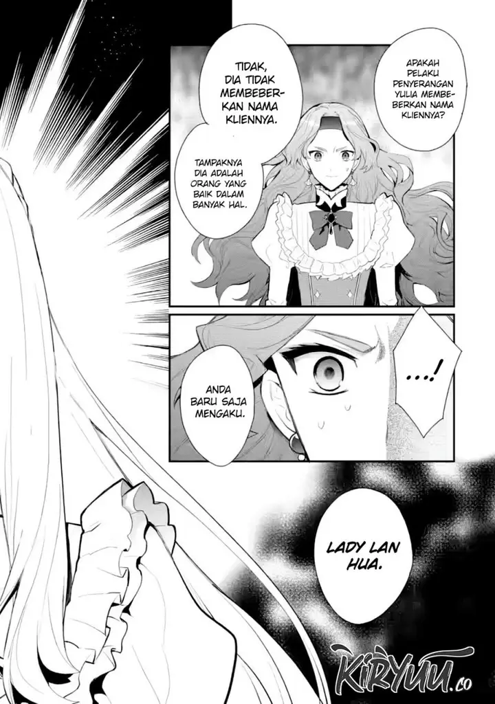 image-komik-mochiron-isharyouseikyuu-itashimasu-chapter-29-21/30