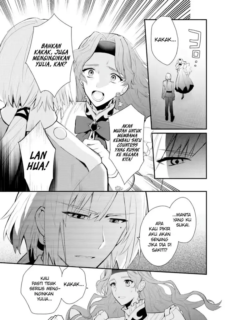 image-komik-mochiron-isharyouseikyuu-itashimasu-chapter-29-24/30