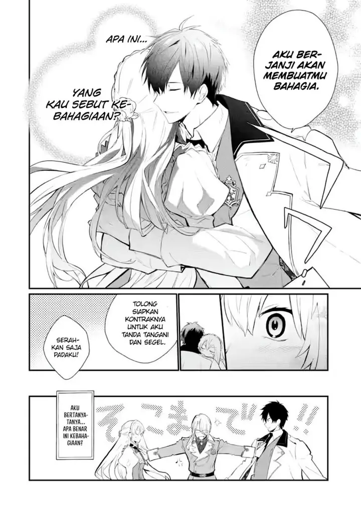 image-komik-mochiron-isharyouseikyuu-itashimasu-chapter-30-29/30