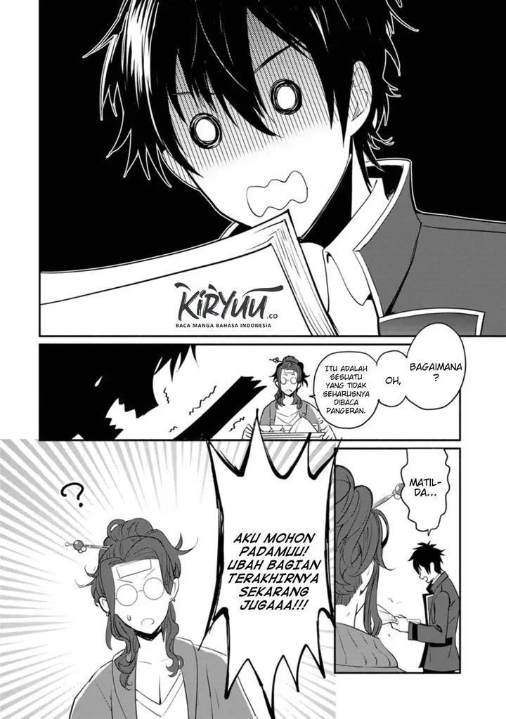image-komik-mochiron-isharyouseikyuu-itashimasu-chapter-4-26/33