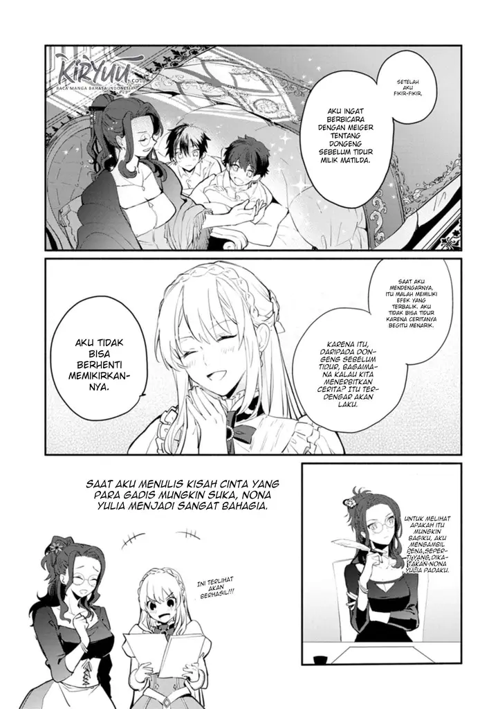 image-komik-mochiron-isharyouseikyuu-itashimasu-chapter-5-25/34