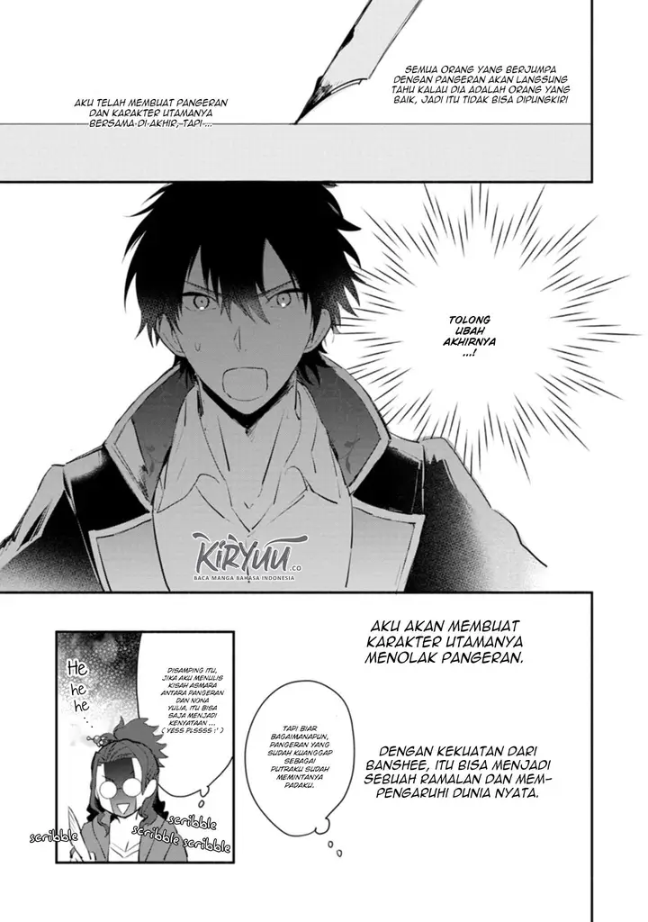 image-komik-mochiron-isharyouseikyuu-itashimasu-chapter-5-27/34