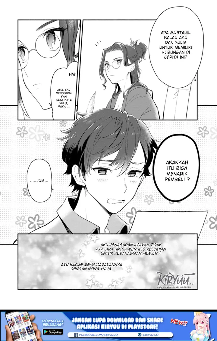 image-komik-mochiron-isharyouseikyuu-itashimasu-chapter-5-32/34