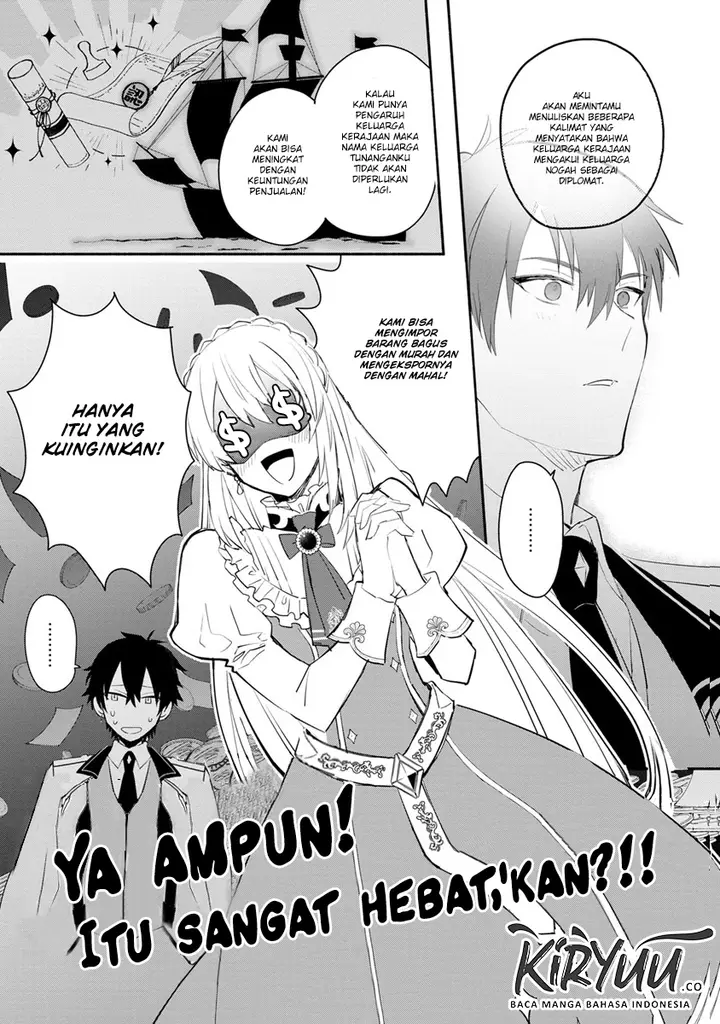 image-komik-mochiron-isharyouseikyuu-itashimasu-chapter-7-7/31