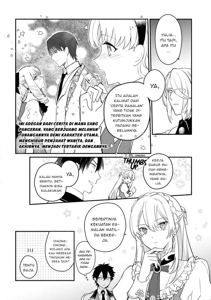 image-komik-mochiron-isharyouseikyuu-itashimasu-chapter-8-12/32