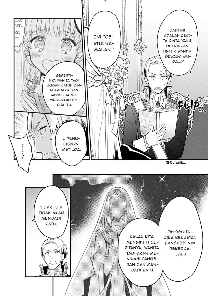 image-komik-mochiron-isharyouseikyuu-itashimasu-chapter-8-24/32