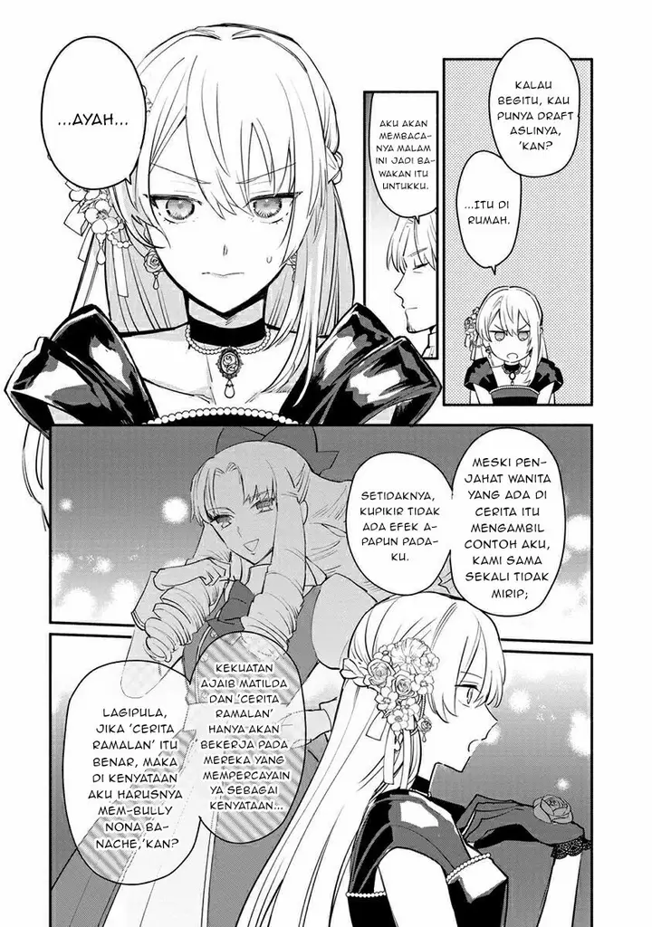 image-komik-mochiron-isharyouseikyuu-itashimasu-chapter-8-26/32