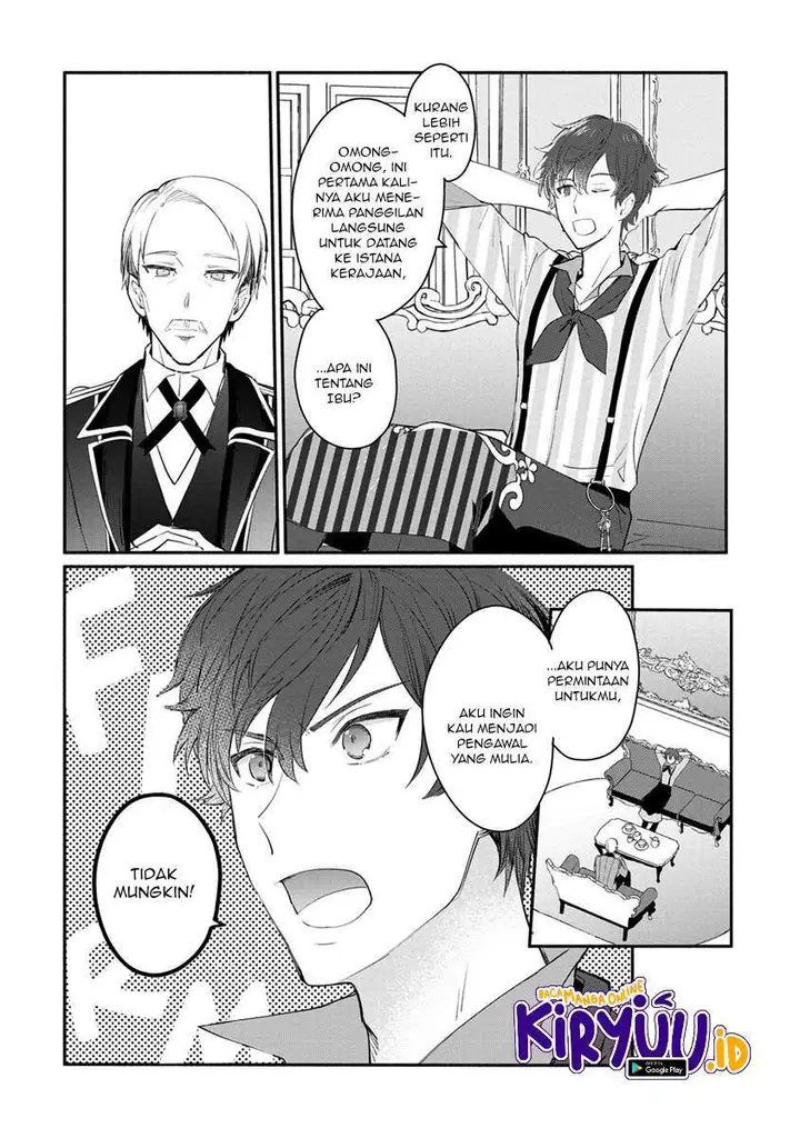 image-komik-mochiron-isharyouseikyuu-itashimasu-chapter-9-15/33