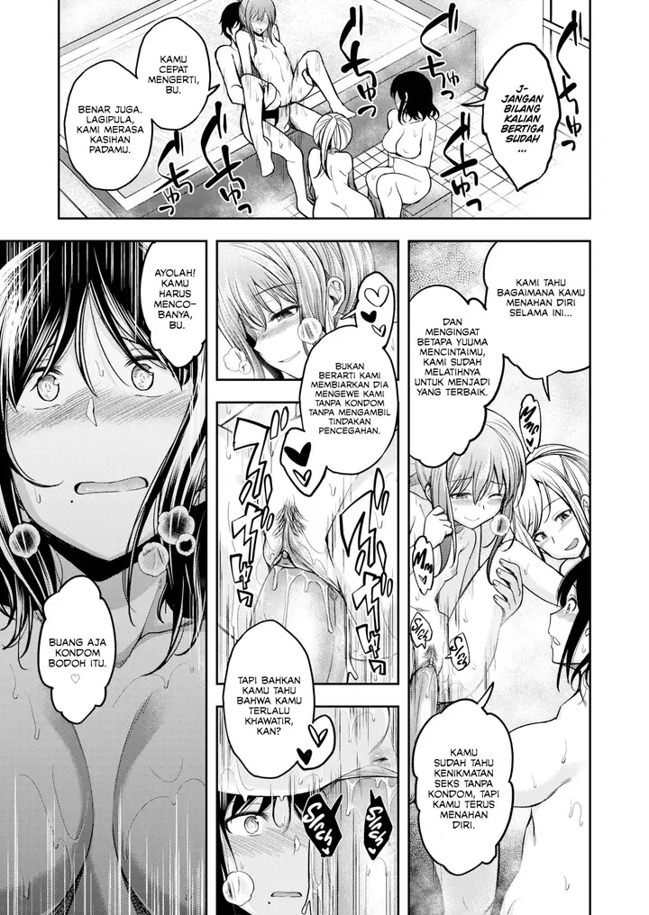 image-komik-mochizuki-san-is-sexually-chapter-03-10/24