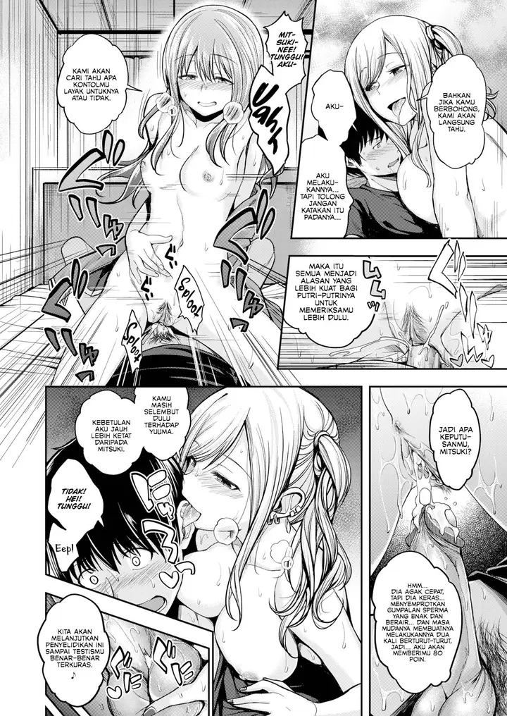 image-komik-mochizuki-san-is-sexually-chapter-1-18/25