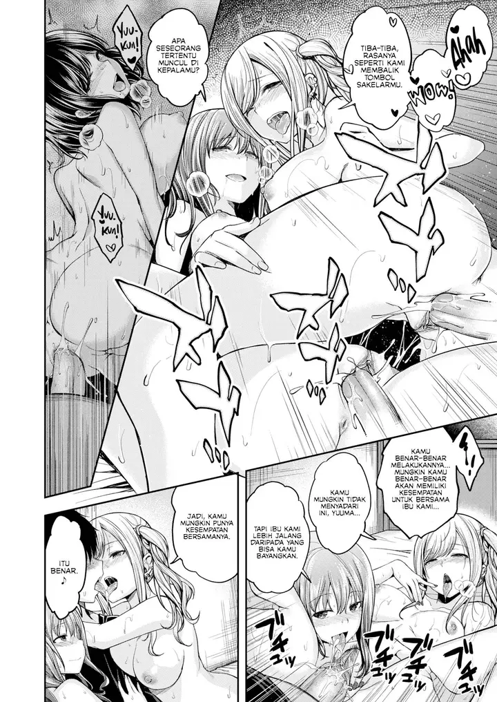 image-komik-mochizuki-san-is-sexually-chapter-1-20/25