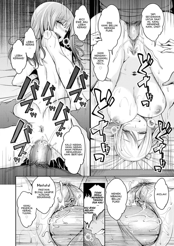 image-komik-mochizuki-san-is-sexually-chapter-1-22/25