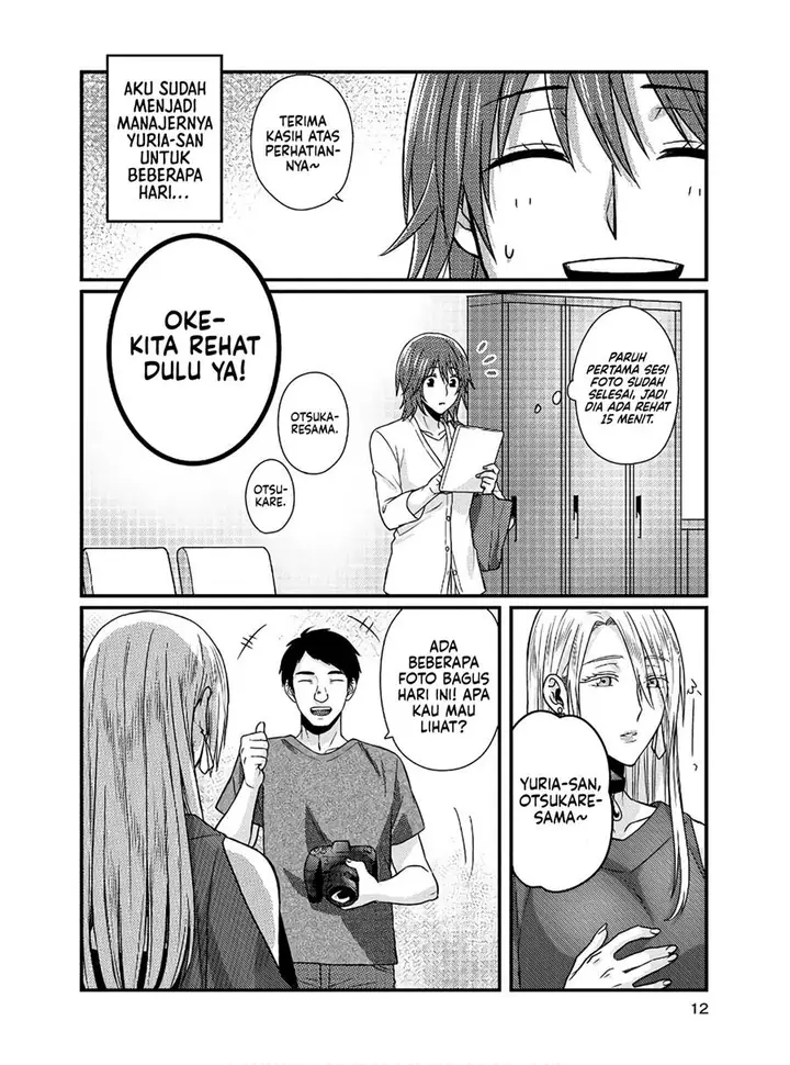 image-komik-model-chan-to-jimi-mane-san-chapter-1-12/23