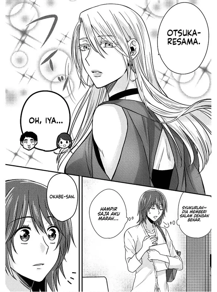 image-komik-model-chan-to-jimi-mane-san-chapter-1-14/23