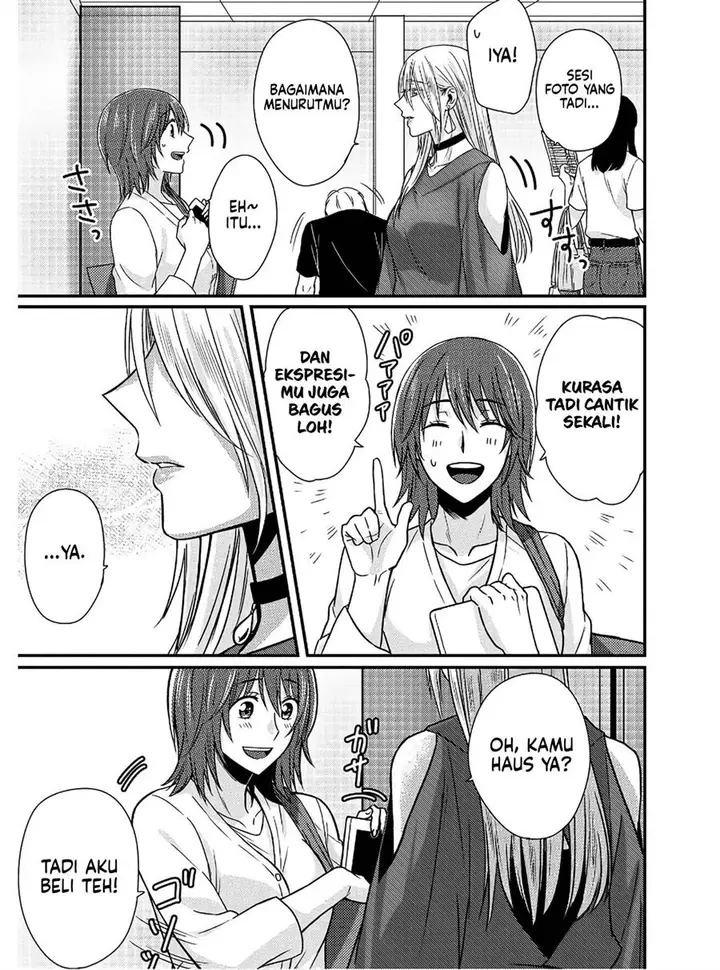 image-komik-model-chan-to-jimi-mane-san-chapter-1-15/23