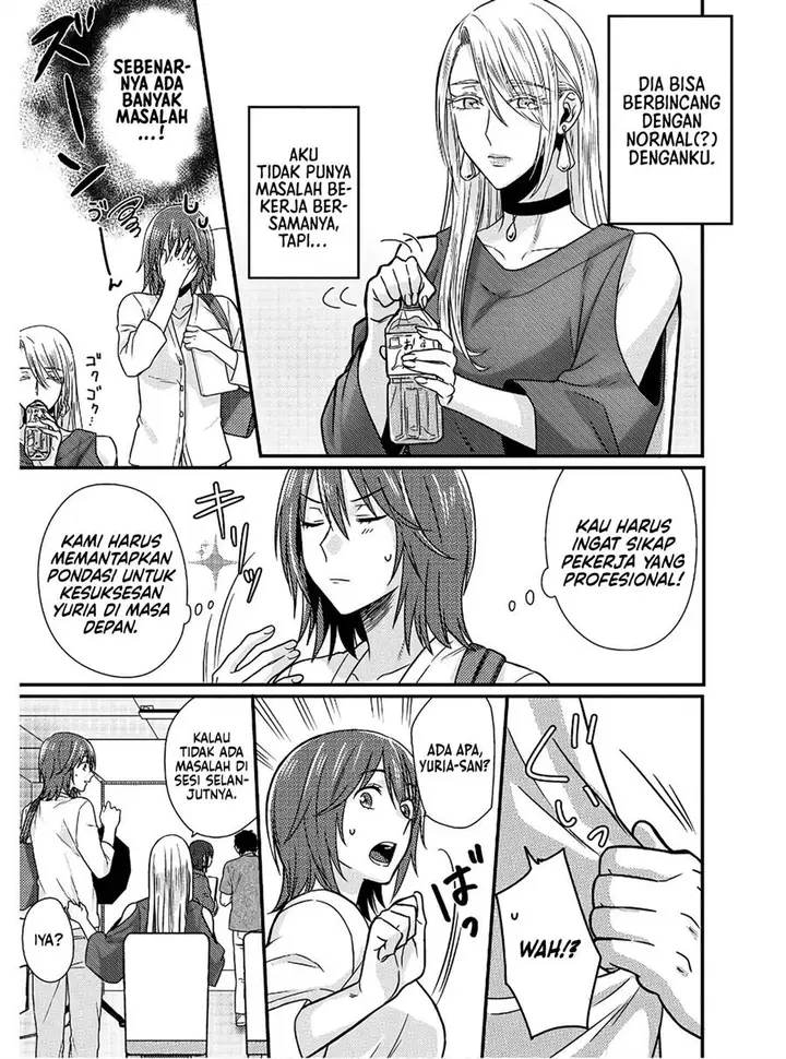 image-komik-model-chan-to-jimi-mane-san-chapter-1-17/23
