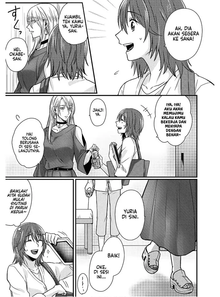 image-komik-model-chan-to-jimi-mane-san-chapter-1-19/23