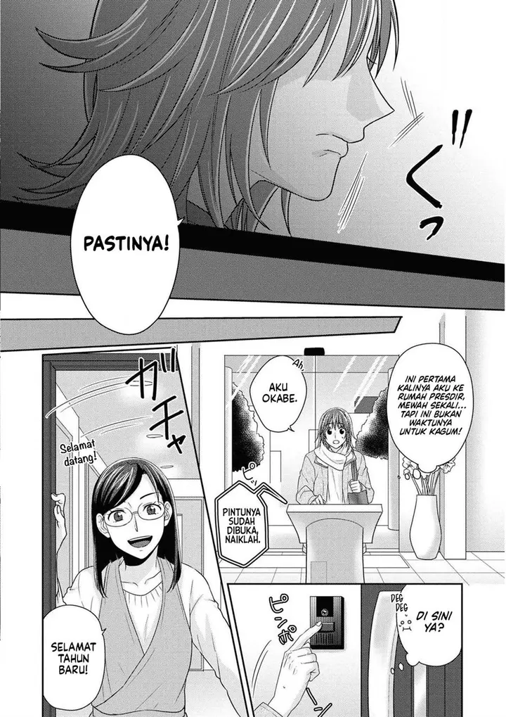 image-komik-model-chan-to-jimi-mane-san-chapter-10-7/27