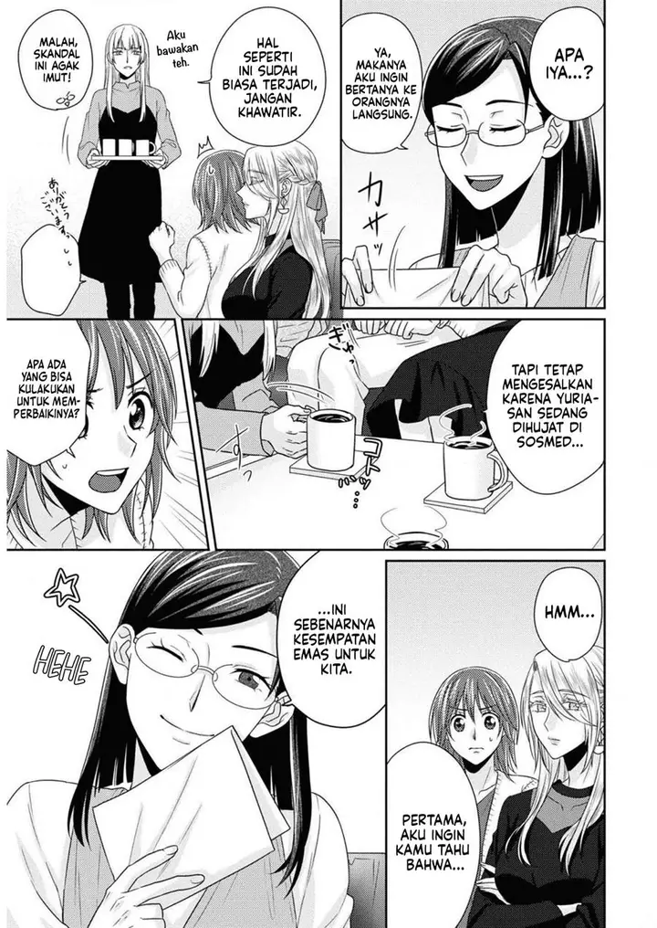 image-komik-model-chan-to-jimi-mane-san-chapter-10-10/27