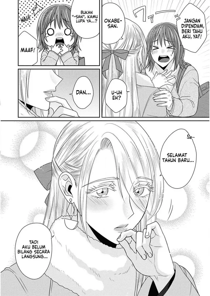 image-komik-model-chan-to-jimi-mane-san-chapter-10-21/27