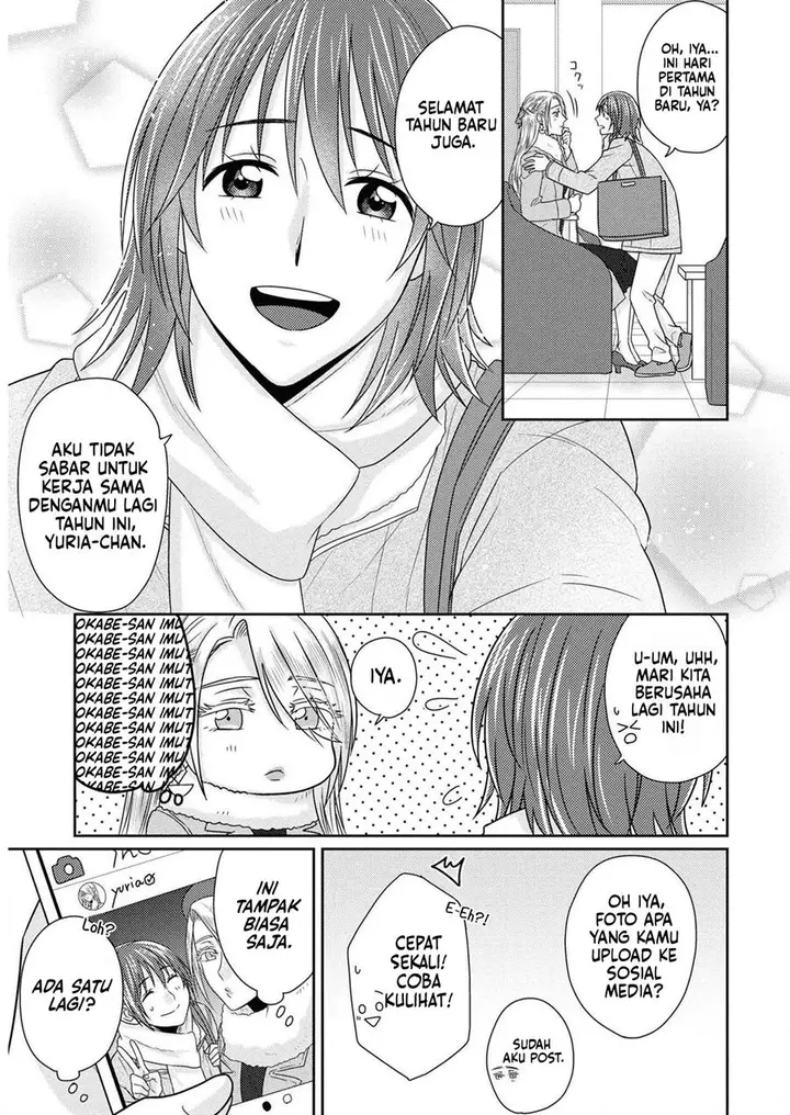 image-komik-model-chan-to-jimi-mane-san-chapter-10-22/27