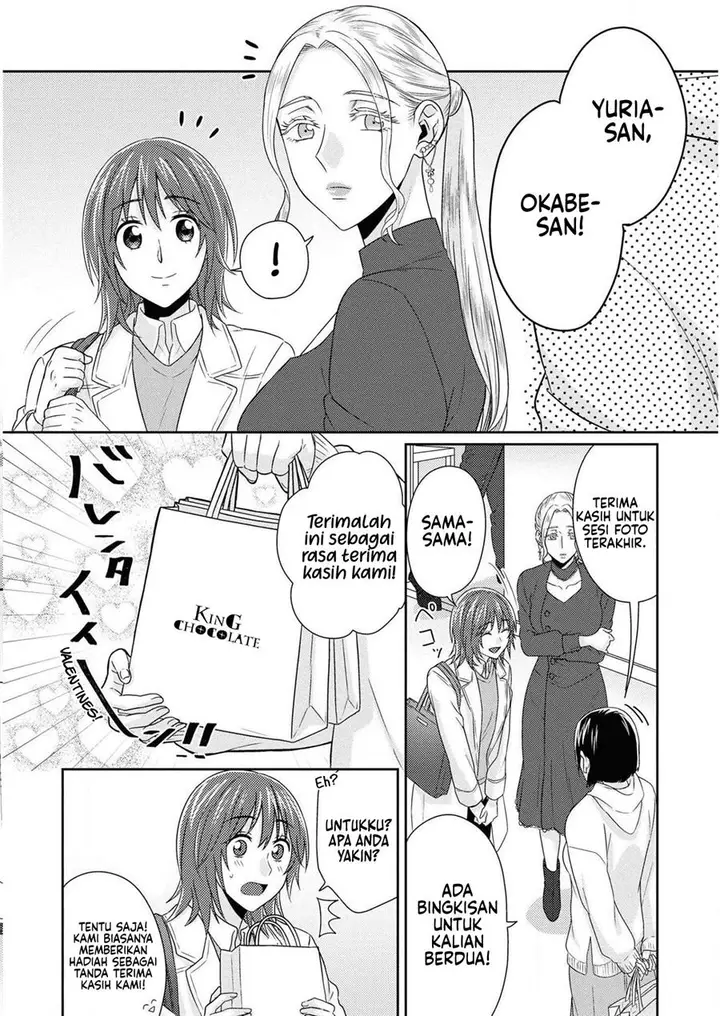 image-komik-model-chan-to-jimi-mane-san-chapter-11-end-3/27