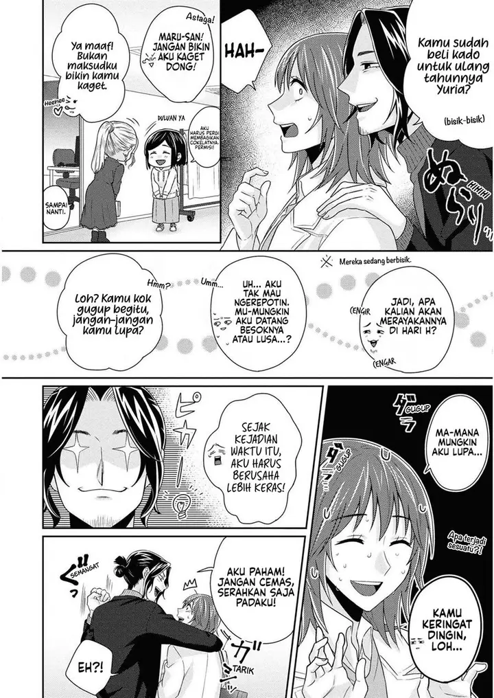 image-komik-model-chan-to-jimi-mane-san-chapter-11-end-5/27