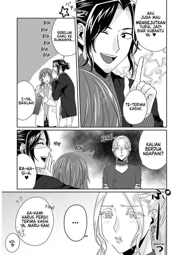 image-komik-model-chan-to-jimi-mane-san-chapter-11-end-6/27