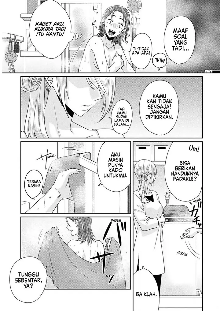 image-komik-model-chan-to-jimi-mane-san-chapter-11-end-18/27