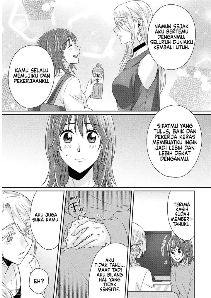 image-komik-model-chan-to-jimi-mane-san-chapter-11-end-22/27
