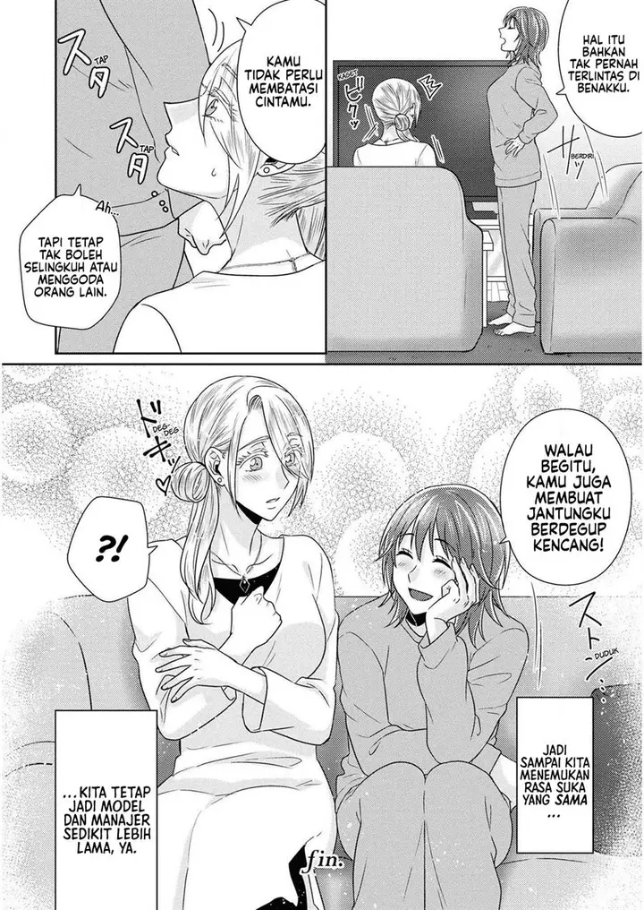 image-komik-model-chan-to-jimi-mane-san-chapter-11-end-24/27