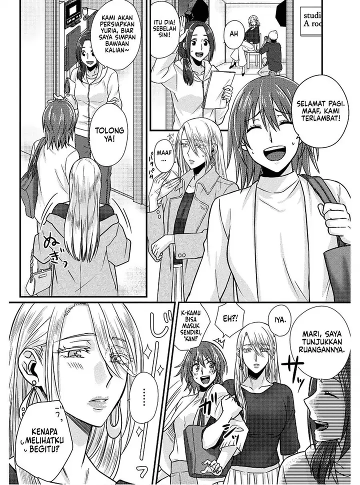 image-komik-model-chan-to-jimi-mane-san-chapter-2-4/23