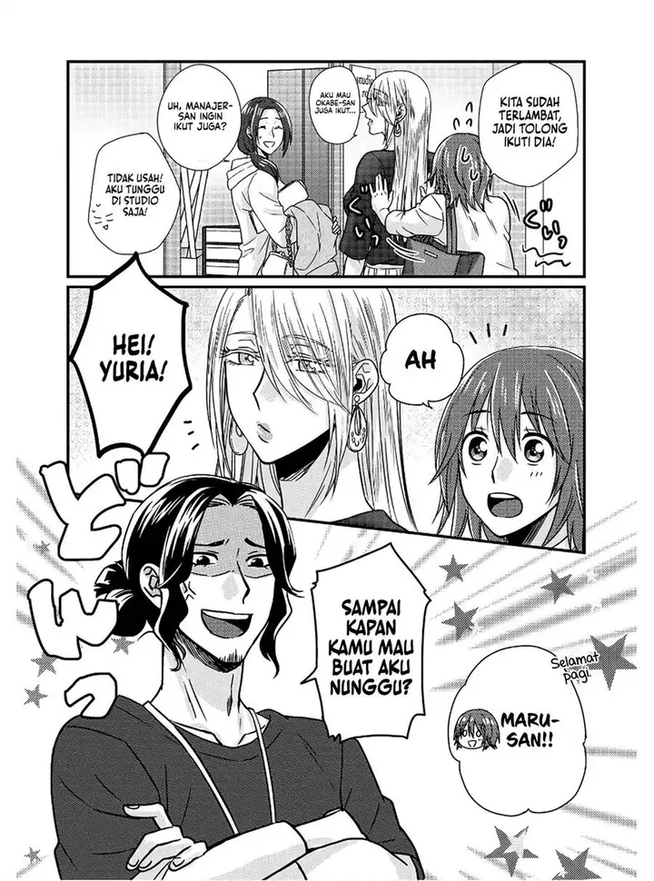 image-komik-model-chan-to-jimi-mane-san-chapter-2-5/23