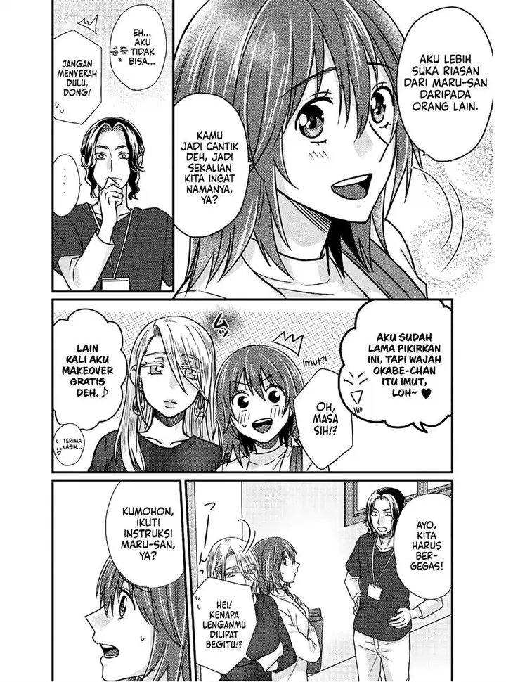 image-komik-model-chan-to-jimi-mane-san-chapter-2-7/23