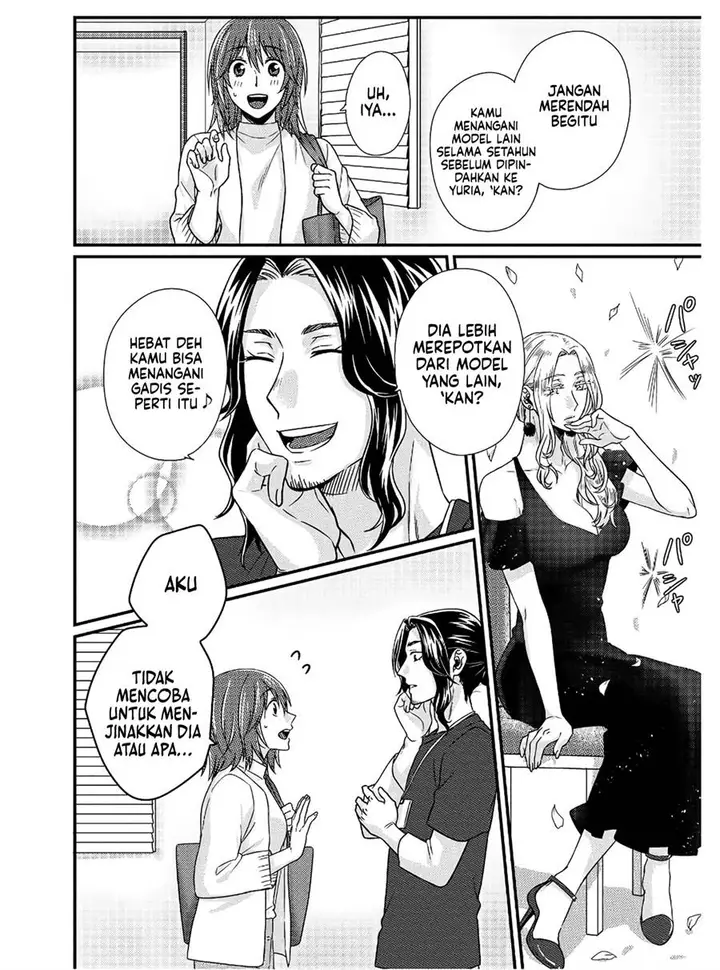 image-komik-model-chan-to-jimi-mane-san-chapter-2-11/23