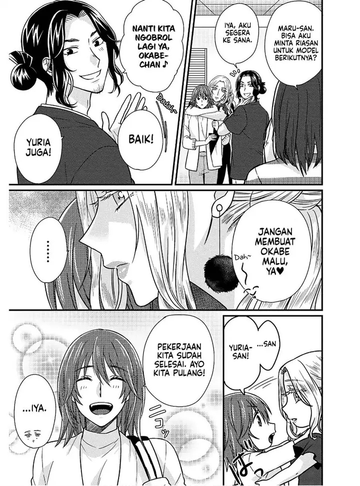 image-komik-model-chan-to-jimi-mane-san-chapter-2-14/23