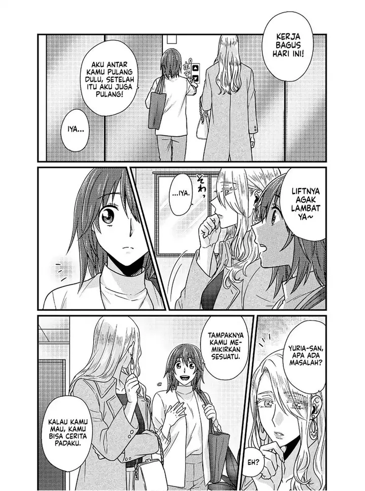 image-komik-model-chan-to-jimi-mane-san-chapter-2-15/23