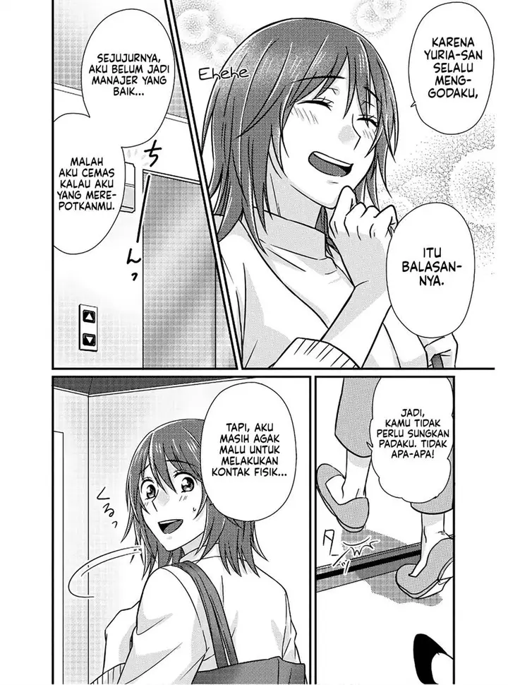 image-komik-model-chan-to-jimi-mane-san-chapter-2-17/23