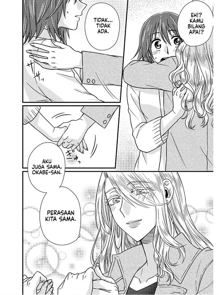 image-komik-model-chan-to-jimi-mane-san-chapter-2-19/23
