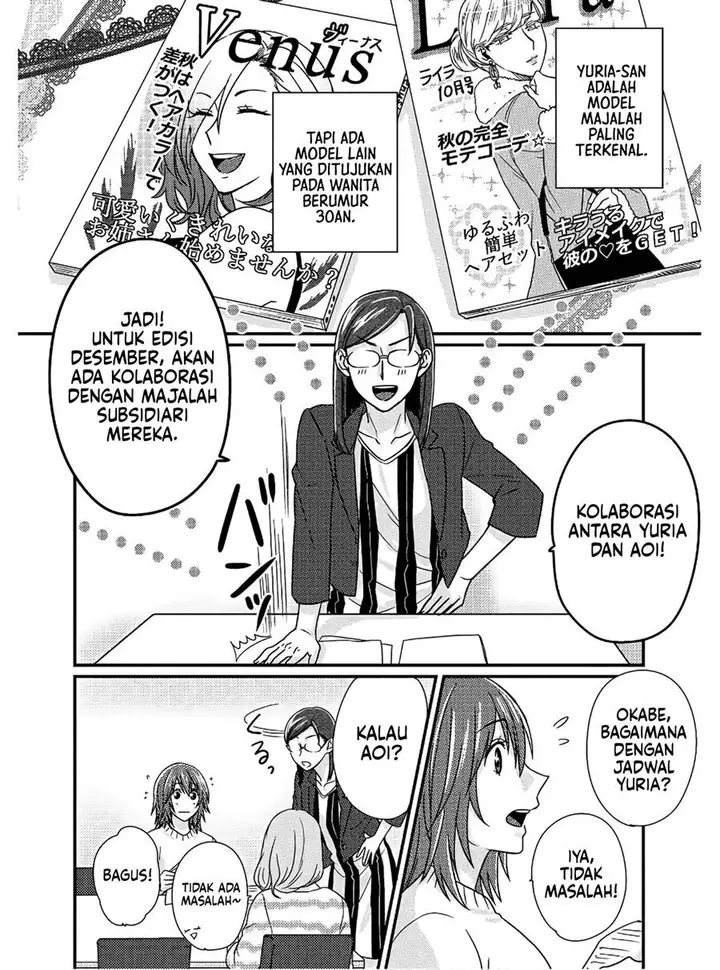 image-komik-model-chan-to-jimi-mane-san-chapter-3-4/29