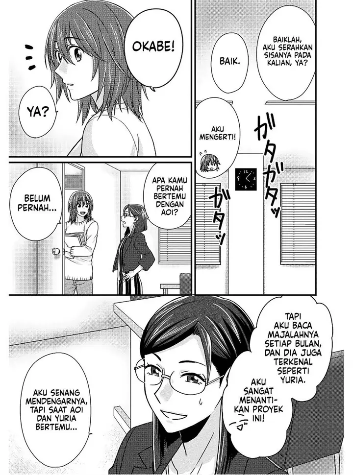 image-komik-model-chan-to-jimi-mane-san-chapter-3-5/29