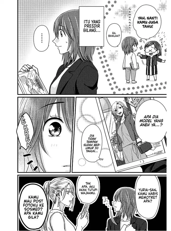 image-komik-model-chan-to-jimi-mane-san-chapter-3-6/29