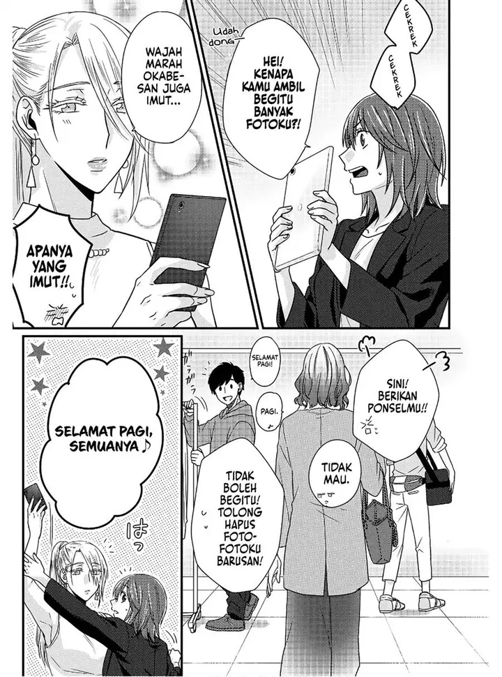 image-komik-model-chan-to-jimi-mane-san-chapter-3-7/29