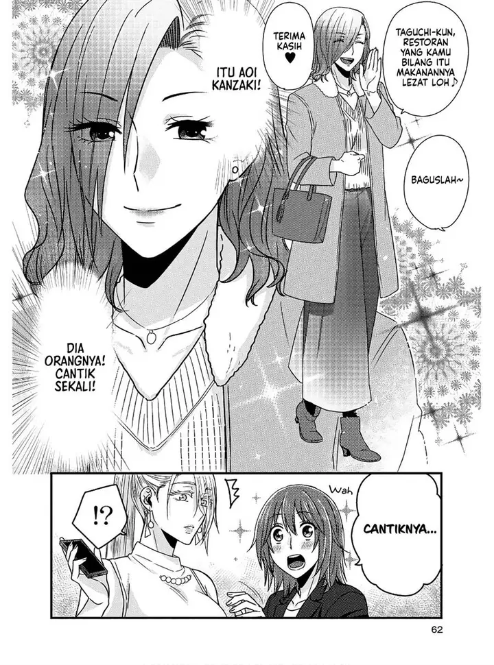 image-komik-model-chan-to-jimi-mane-san-chapter-3-8/29