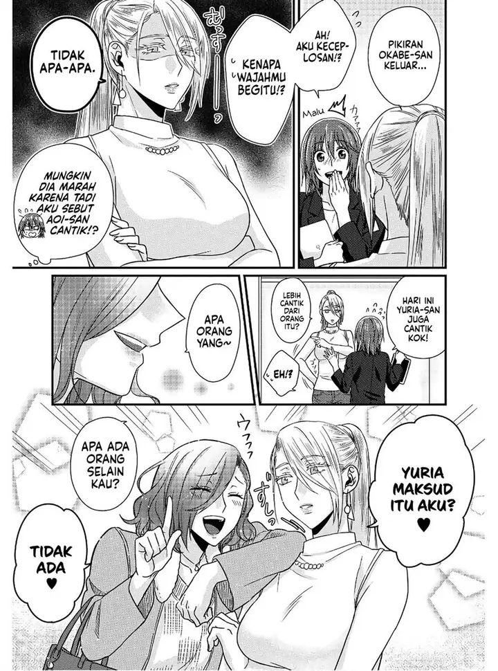 image-komik-model-chan-to-jimi-mane-san-chapter-3-9/29