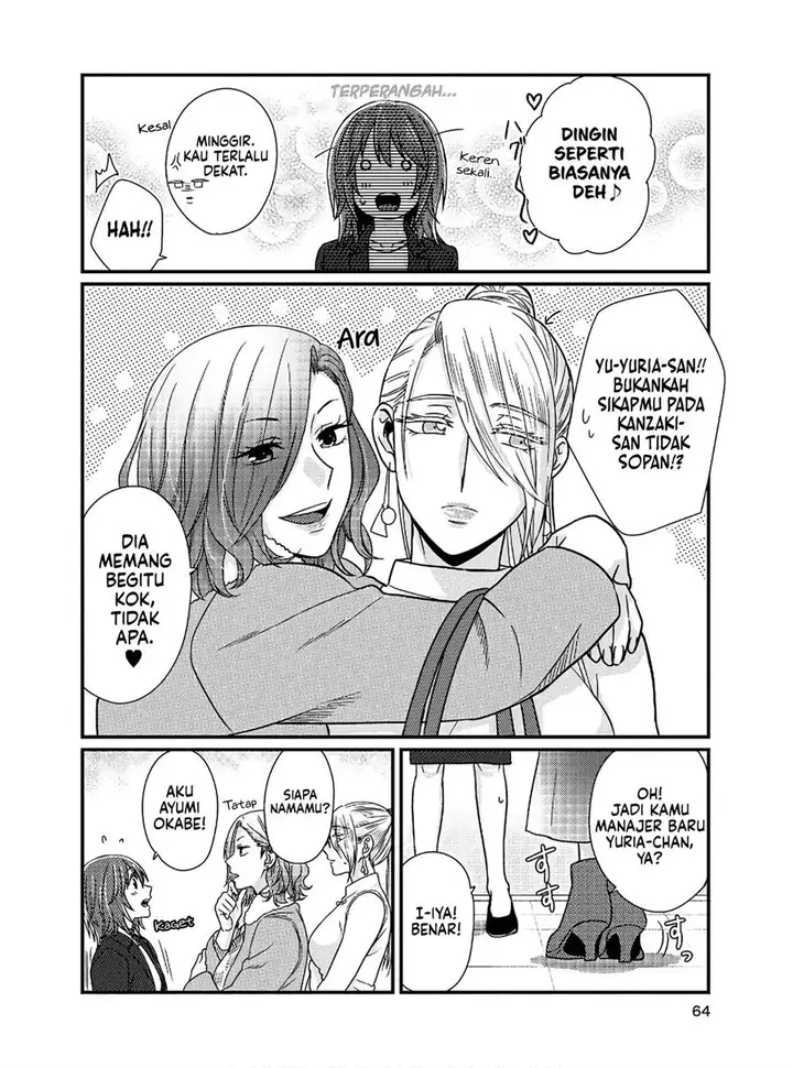 image-komik-model-chan-to-jimi-mane-san-chapter-3-10/29
