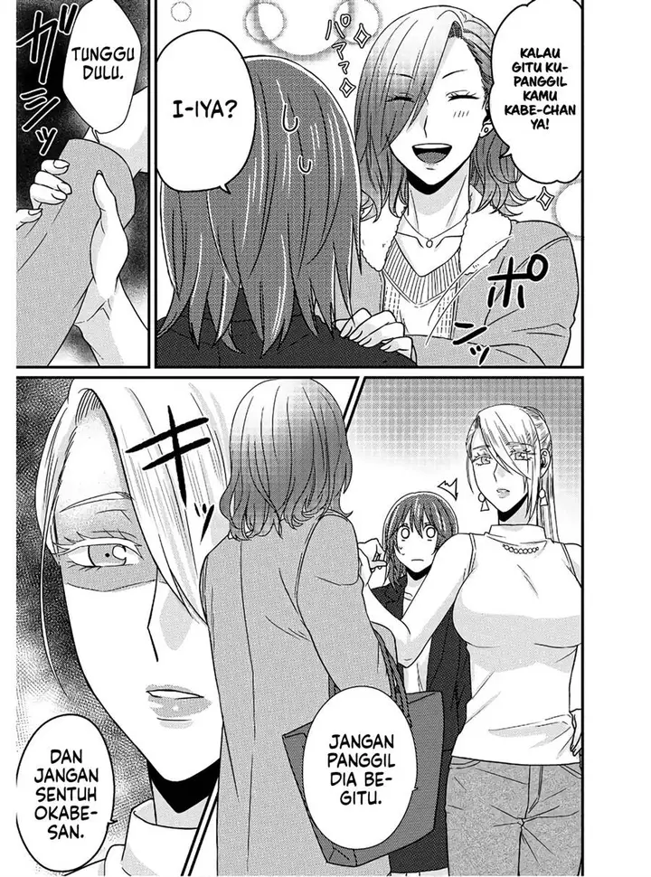 image-komik-model-chan-to-jimi-mane-san-chapter-3-11/29