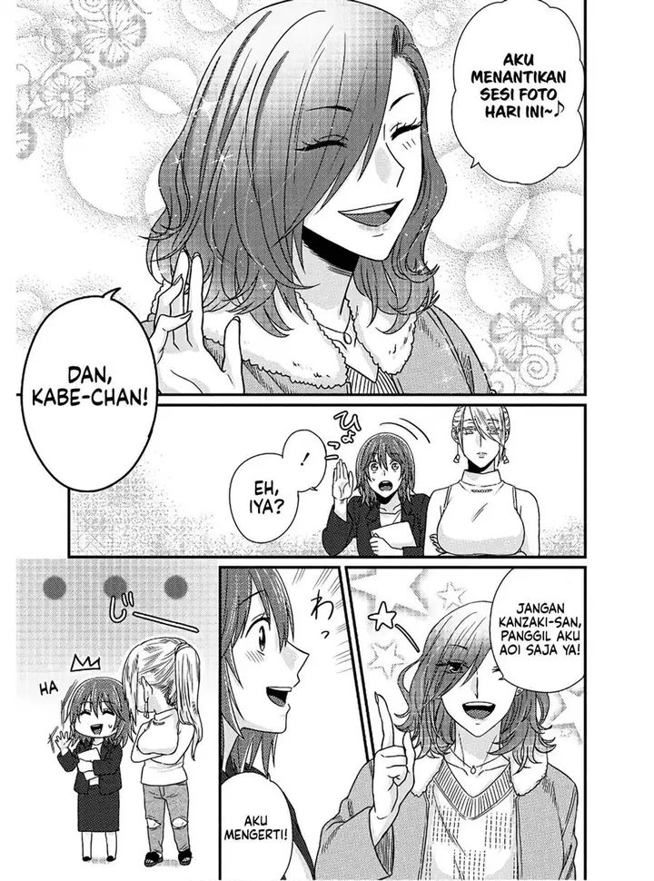 image-komik-model-chan-to-jimi-mane-san-chapter-3-13/29